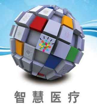 2016ǻt(y)չt(y)չ